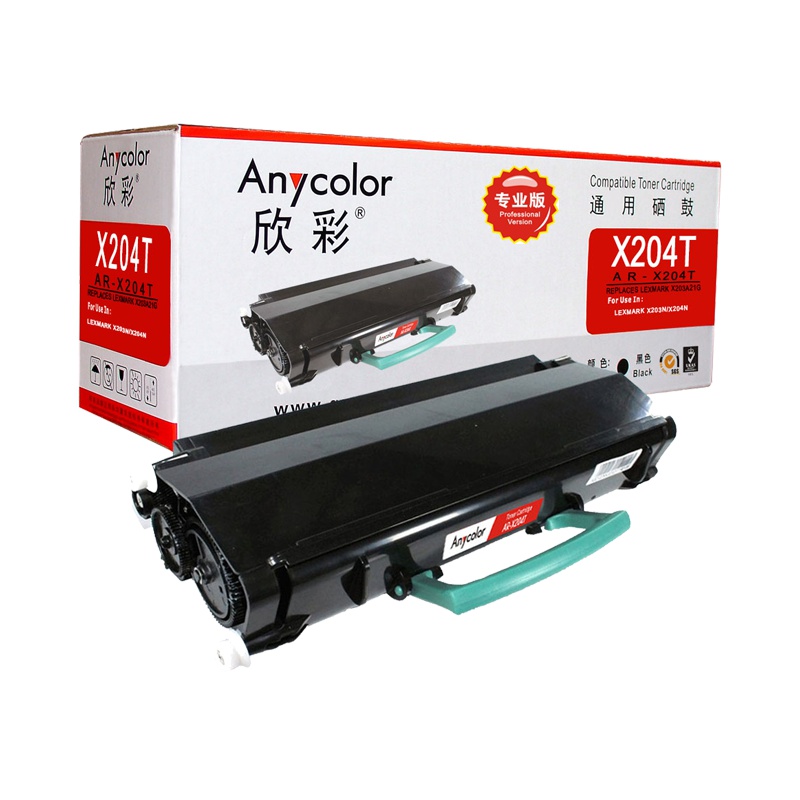 欣彩（Anycolor）X203粉盒（专业版）AR-X204T 适用利盟X203 A21G,LEXMARK X203N