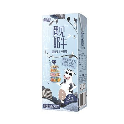 君乐宝 遇见奶牛原味升级版纯牛奶250mL*12盒 礼盒装