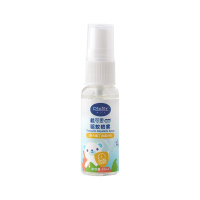 戴可思派卡瑞丁驱蚊喷雾60ml+20ml