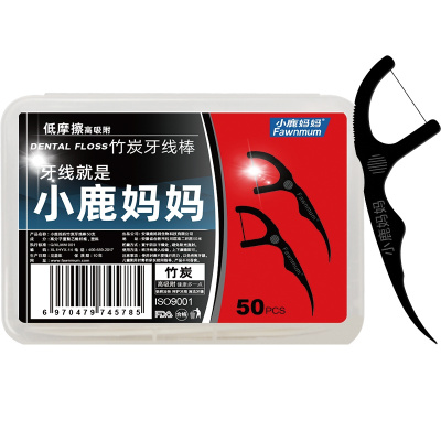 小鹿妈妈(FAWN MUM)牙线经典力学竹炭牙线棒50支/盒*6盒 共300支