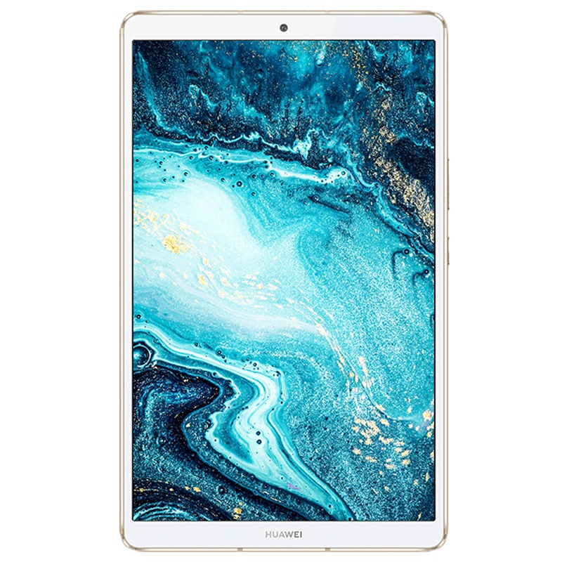 HUAWEI/华为平板 M6 8.4英寸 影音娱乐平板电脑 4GB+128GB WiFi版 八核麒麟980芯片 香槟金