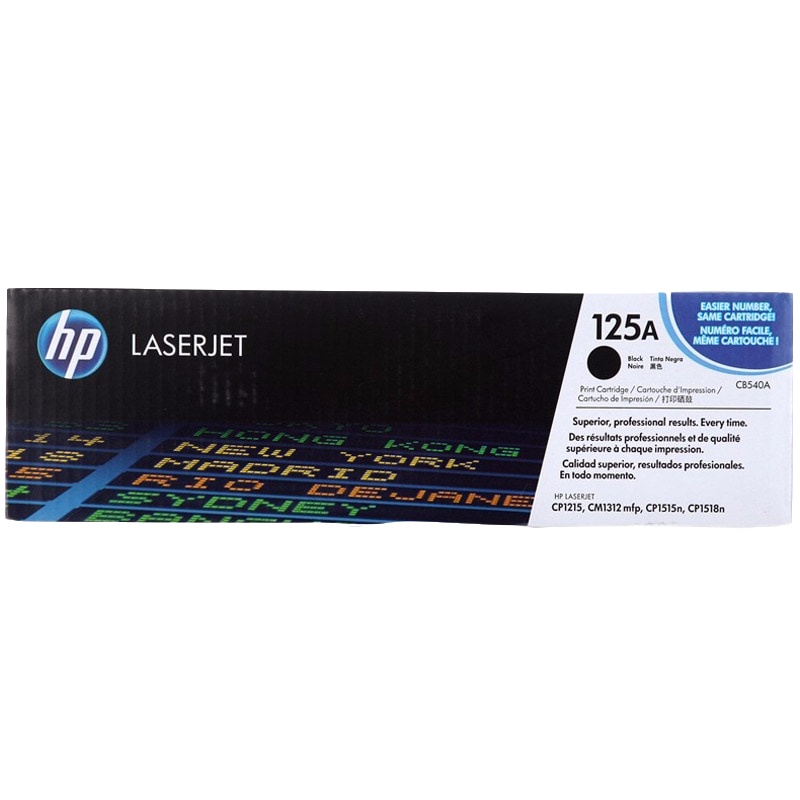 惠普(HP)1215/1312/1515硒鼓/粉盒CB540A(125A)(黑色,2200页)(尊享服务)