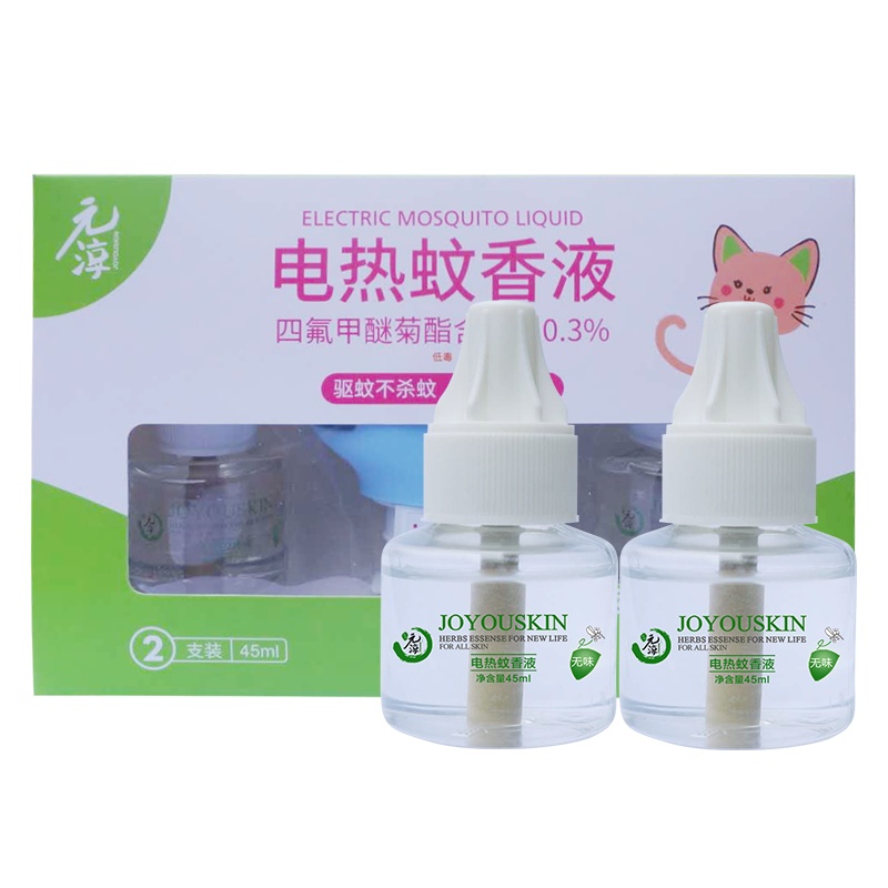 元淳电热蚊香液无香型驱蚊不杀蚊瓷质加热圈