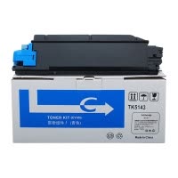 盈佳 KY-TK5143蓝色粉盒 适用:京瓷Kyocera ECOSYS M6530cdn/P6030cdn