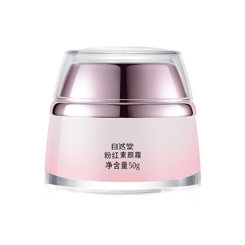 (CHANDO)自然堂面霜素颜霜 粉红素颜霜50g 日期到2020年