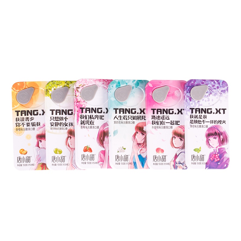 唐小甜 青春系列 无糖清口糖19.6g/盒 草莓 茉莉花 薄荷 香橙 水蜜桃 苹果6种口味(口味请备注或联系客服)