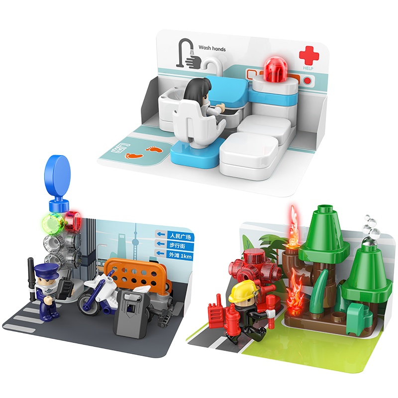 布鲁可大颗粒城市英雄主题拼搭包主治医生消防员交通警察1岁+积木玩具