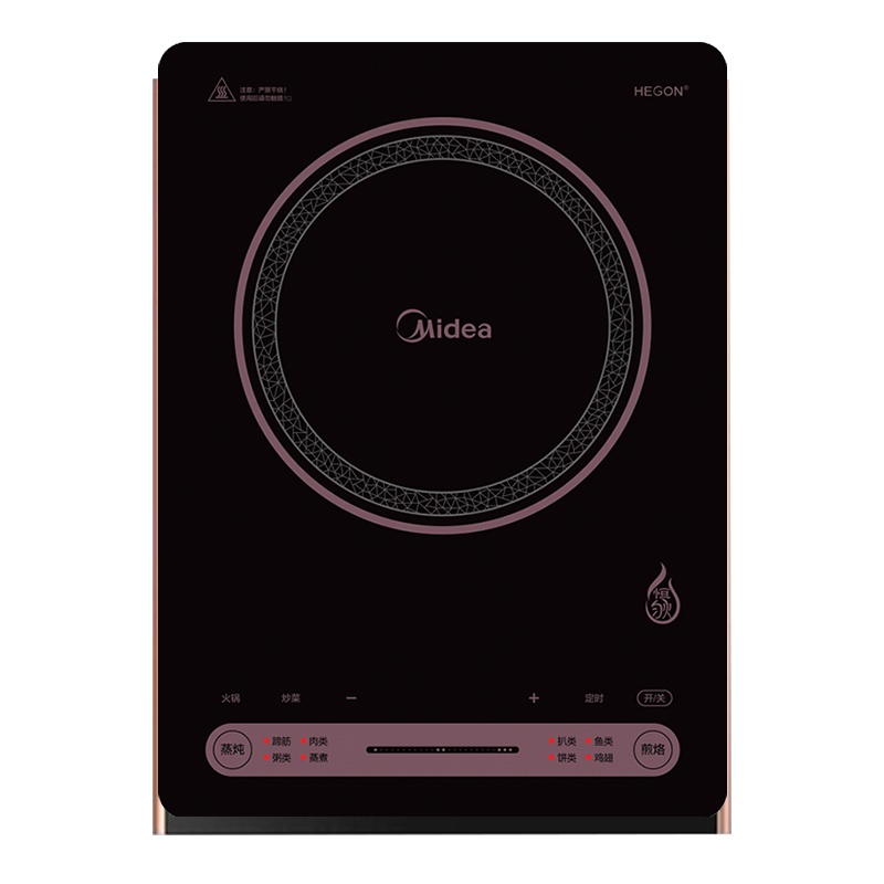 美的(Midea)电磁炉C22-RH2269
