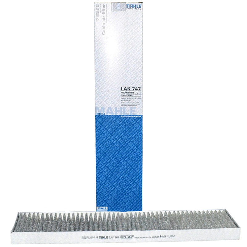 马勒(MAHLE)活性炭空调滤LAK七47适配08-16款荣威550 1.8T/L/1.5L混动/10-15款名爵MG6