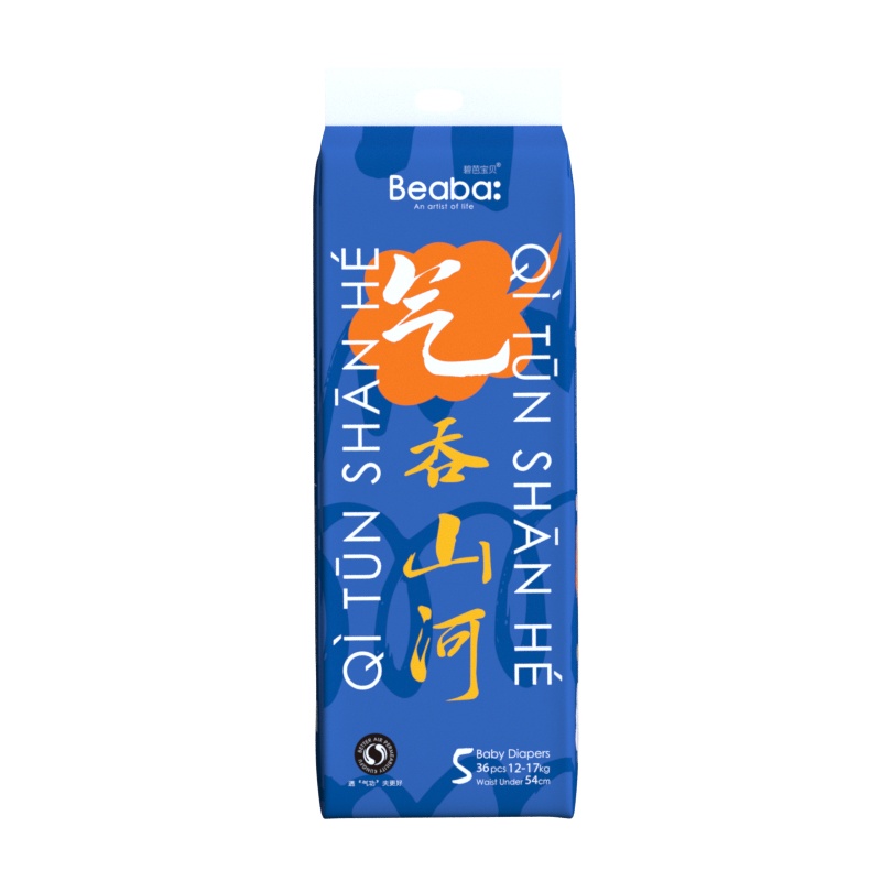 Beaba碧芭宝贝气功系列纸尿裤 纸尿裤XL36片(12-17kg)