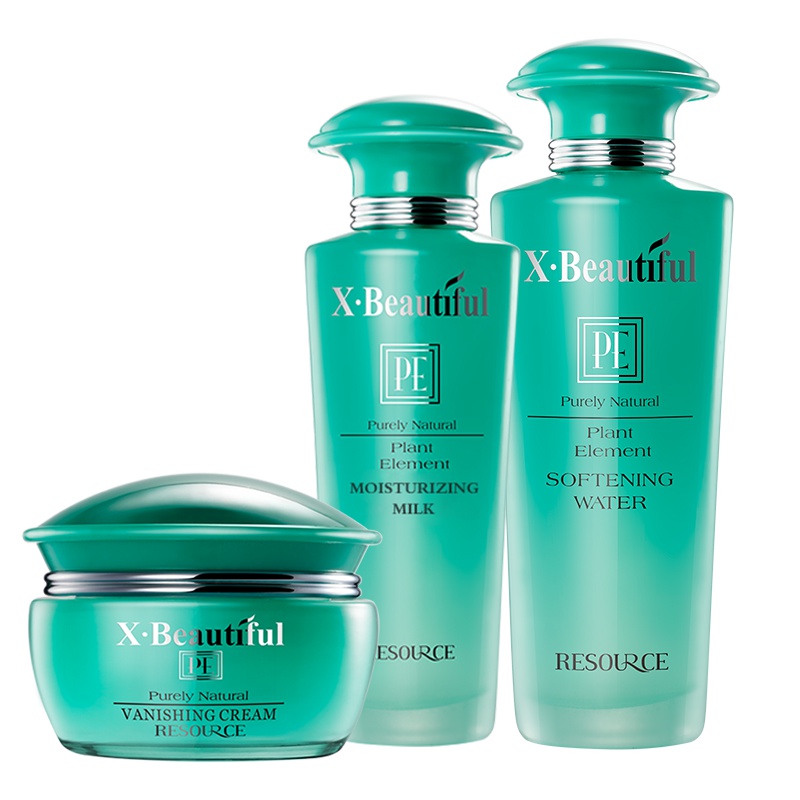 秀美资源护肤品套装植物化妆品女专柜正品补水保湿乳液洗面奶眼霜