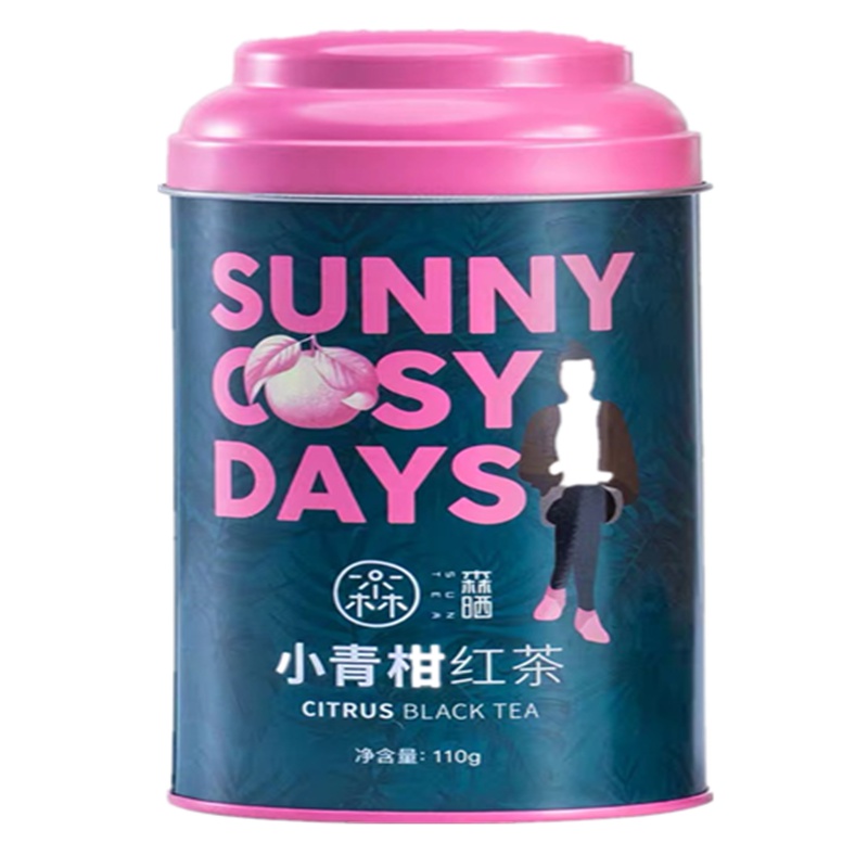 森晒小青柑红茶生晒新会小青柑陈皮红茶柑普茶滇红茶叶 110g