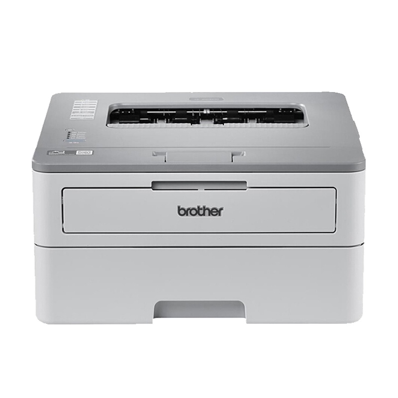 兄弟(brother)HL-B2000D黑白激光打印机自动双面高速办公家用企业办公打印机 替代2240 2260D套餐五