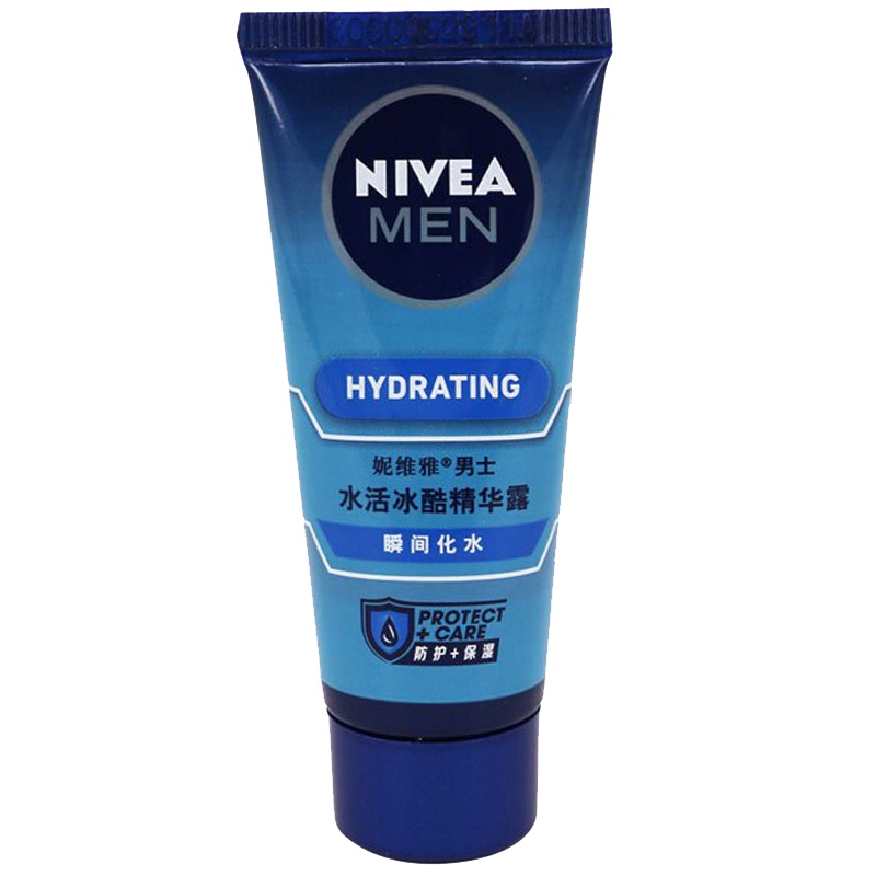 妮维雅(NIVEA)男士水活冰酷精华露10g(赠品)