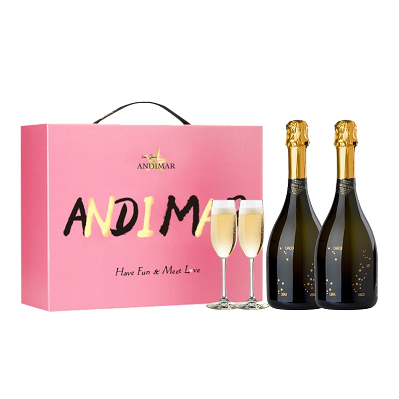 意大利原瓶进口 爱之湾星座甜起泡葡萄酒双支礼盒装750ML*2享香槟杯