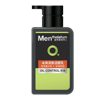 曼秀雷敦冰爽活炭洁面乳150ml