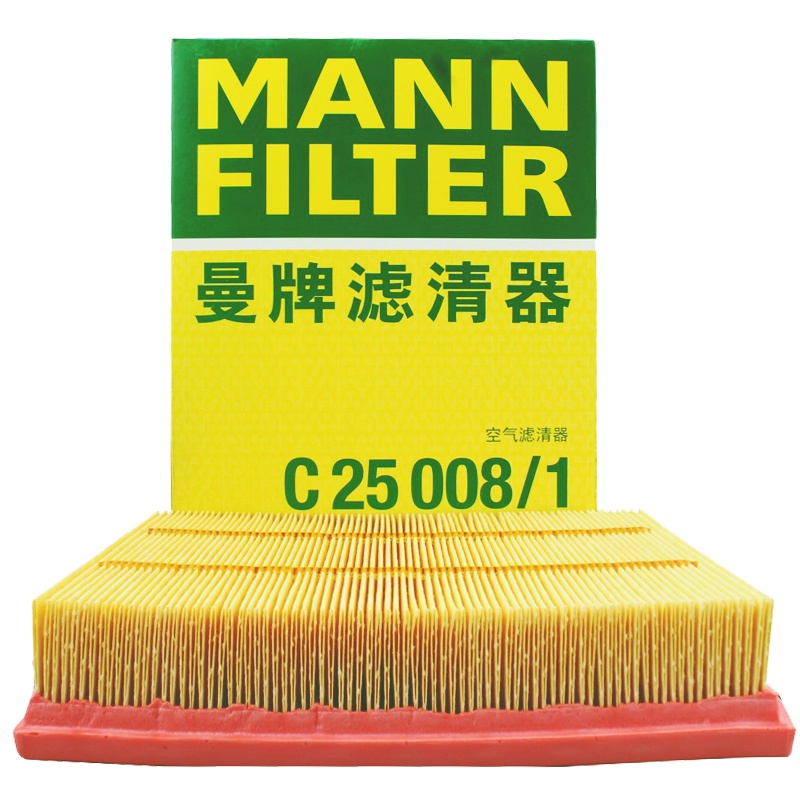 曼牌(MANNFILTER)空气滤清器/空气滤芯/空滤C25008/1(新蒙迪欧/金牛座/锐界)