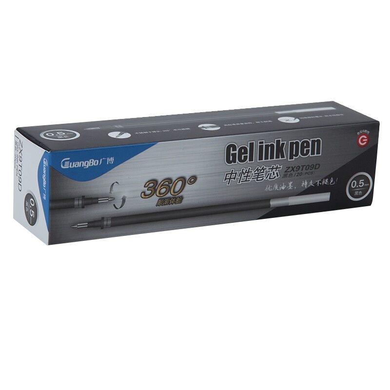 广博(GuangBo) ZX9T09D 0.5 中性笔芯20支/组 (单位:件)