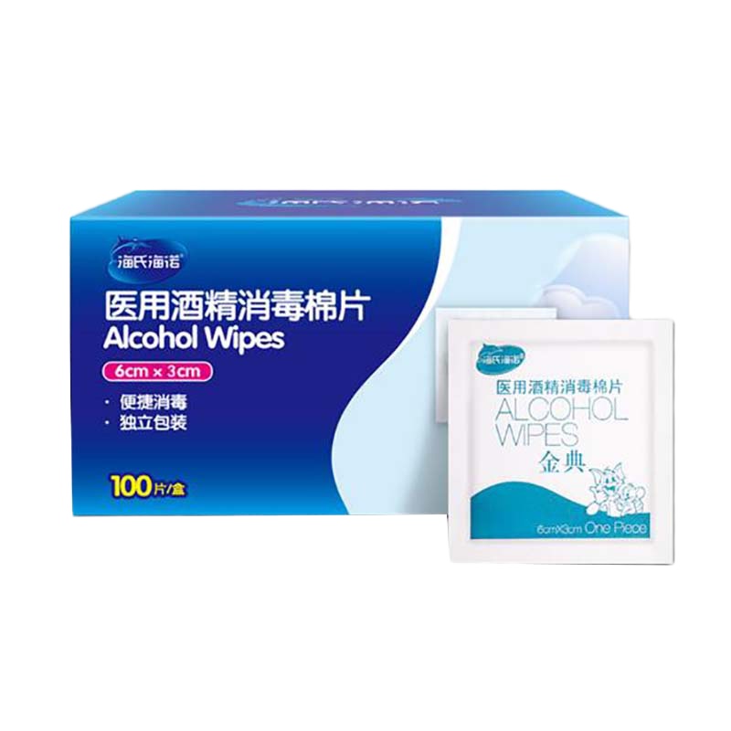 海氏海诺 酒精棉 6*6cm 100片/盒