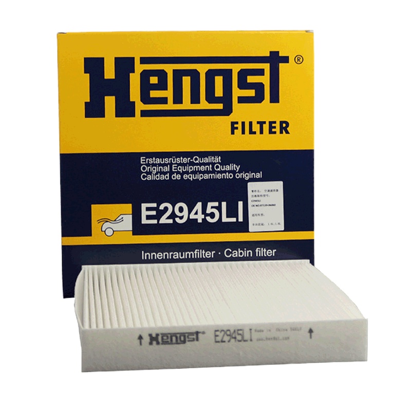 汉格斯特(hengst)单效空调滤E2945LI适配卡罗拉/锐志/皇冠/RVA4/凯美瑞/汉兰达