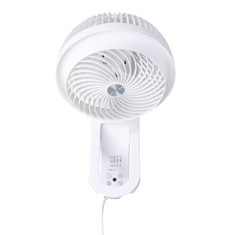 SK无叶风扇挂壁式新款电风扇摇头家用无扇叶电扇遥控台式风扇 银色