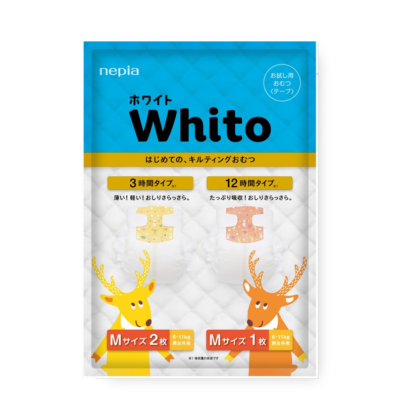 妮飘818活动赠品纸巾