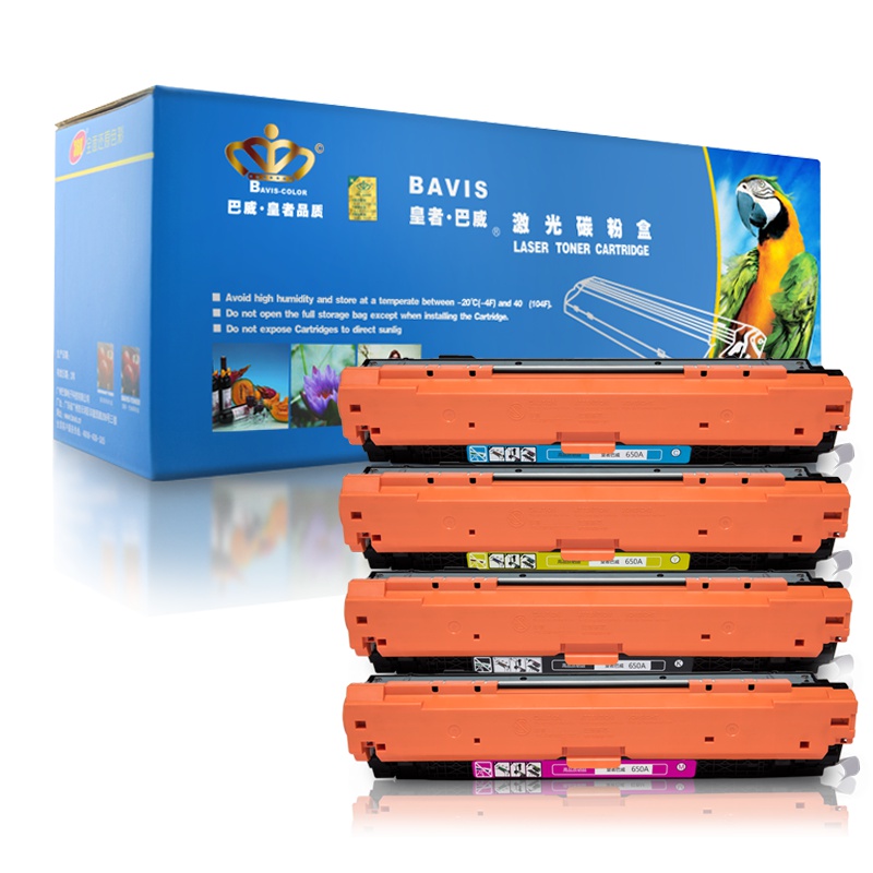 皇者.巴威(BAVIS)CE270A硒鼓适合惠普HPCP5525N CP5525DN M750XH打印机CP5220墨盒