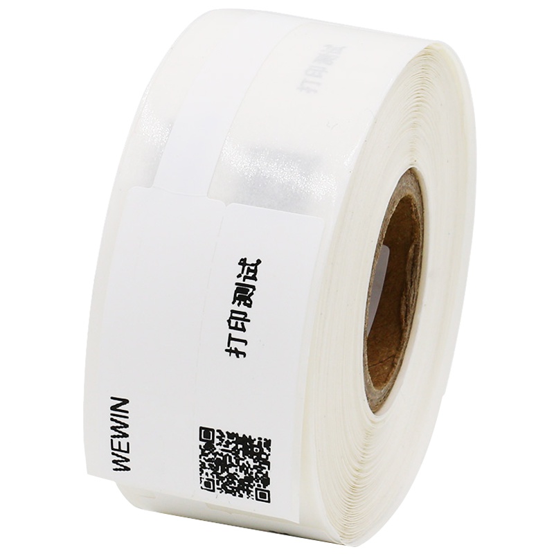 伟文(wewin) WV-102FL 白色软面 打印纸