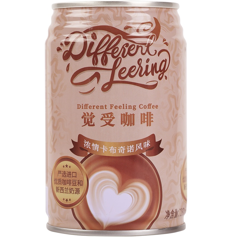 觉受咖啡香浓卡布奇诺风味咖啡饮料听装 280ml/罐 咖啡饮品开罐即饮