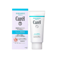 珂润(Curel)珂润卸妆啫喱乳液深层清洁 卸妆乳润浸保湿温和卸妆啫喱 卸妆乳130g