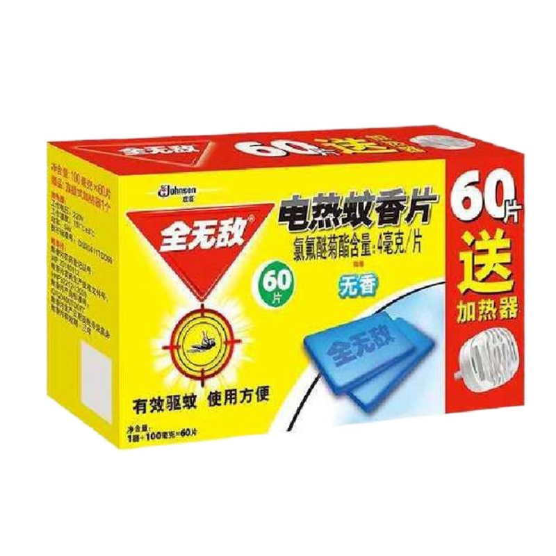 全无敌 电热蚊香片 60片+1器