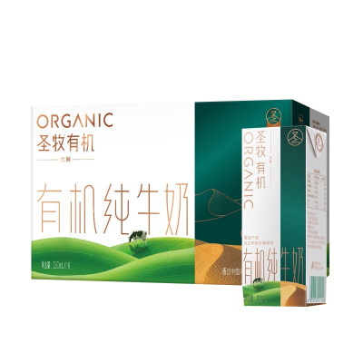 圣牧 全程有机纯牛奶 优醇 250ml*10盒年货礼盒