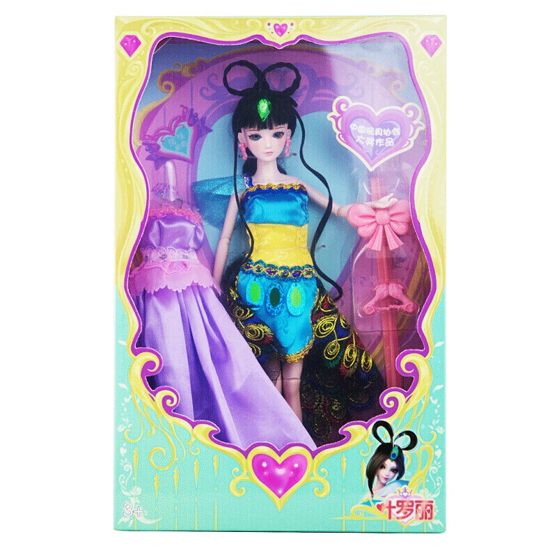 正品叶罗丽娃娃冰公主29cm小灵夜萝莉仙子莫莎女孩玩具