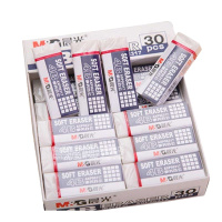 晨光 4B橡皮事务办公AXP96317 白 30个一盒