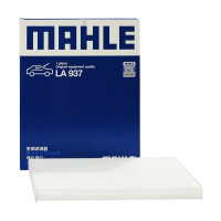 马勒(MAHLE)空调滤LA937适配现代途胜/ix35/起亚新佳乐