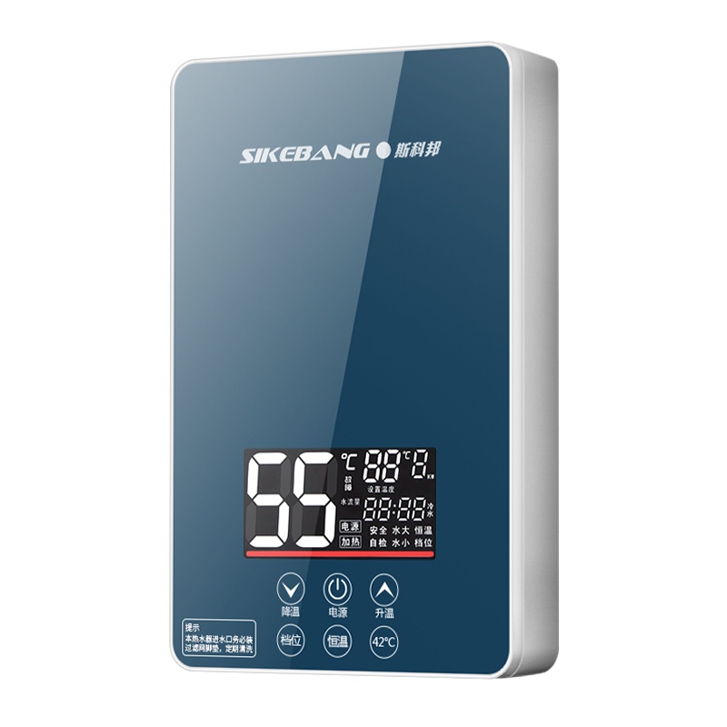 斯科邦(SIKEBANG)即热式电热水器洗澡恒温超薄速热免储水速热热水器快速[漏保]