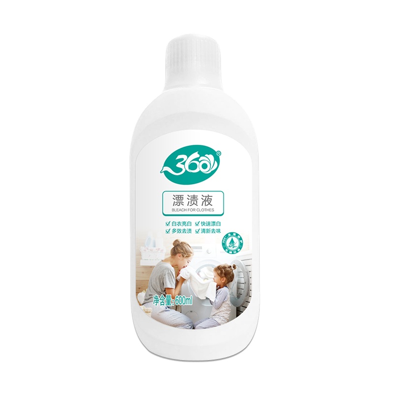 360漂洗剂彩衣漂渍液装活氧去渍彩衣鲜艳600ml/瓶