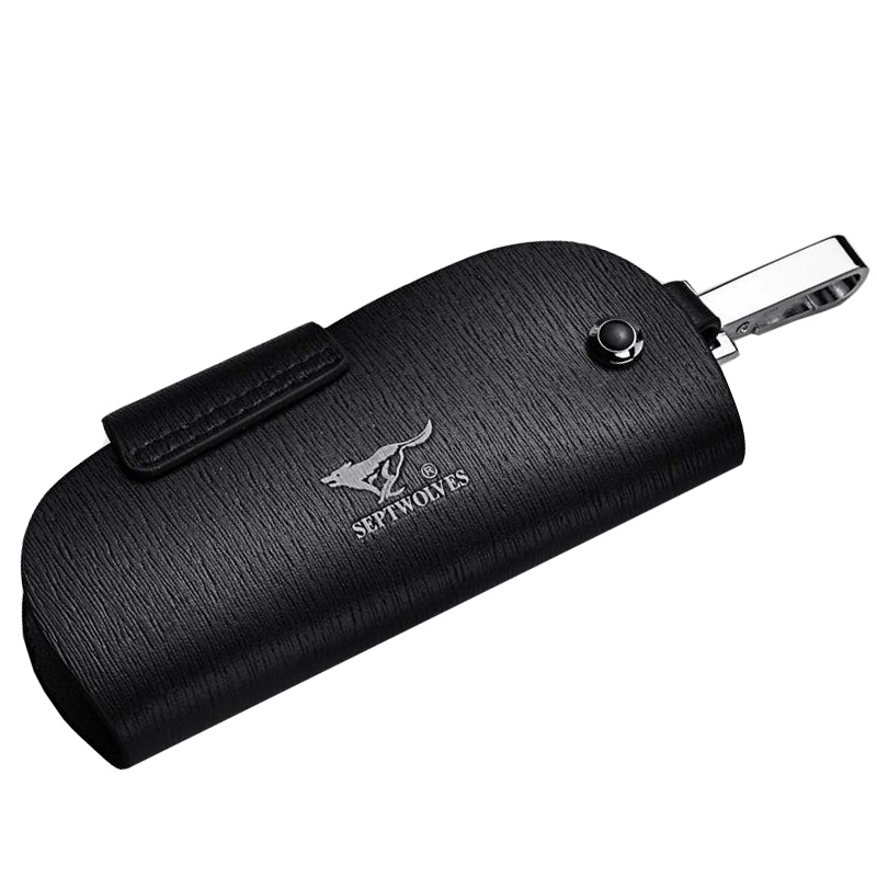 七匹狼钥匙包车钥匙通用男士真皮腰挂钥匙套家用多功能锁匙包