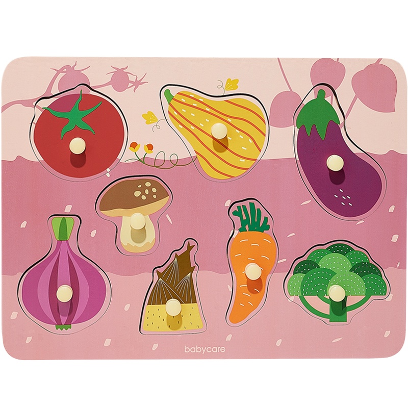 babycare宝宝手抓板拼图 数字字母积木木制1-3岁儿童早教益智玩具 维吉特菜园 7288