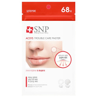 SNP爱神菲雅克希思舒缓修护痘痘贴 68片 修复净痘吸脓祛痘痘印轻薄透气隐形消痘去痘贴