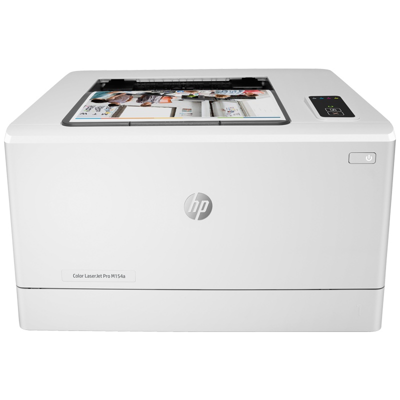 惠普（HP）Colour LaserJet Pro M154a彩色激光打印机(CP1025升级型号)