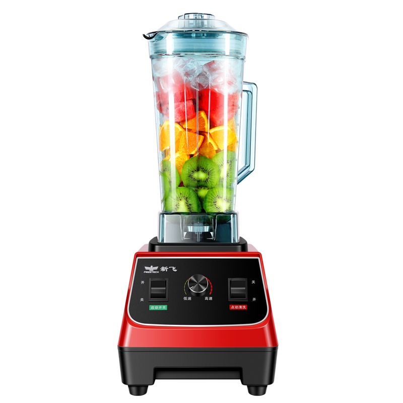 新飞(Frestec)沙冰机商用 冰沙机破壁机刨冰机 榨汁机果汁机碎冰机 无加热 创业推荐2L大容量 XF-S2单杯款