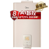 美的JSQ21-11HCS热水器 (单位:件)