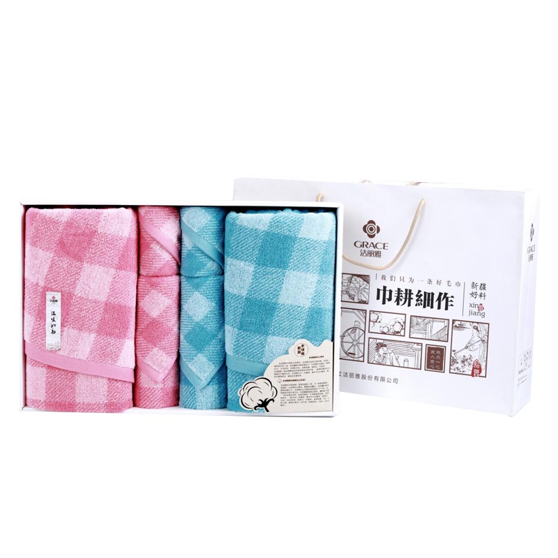 洁丽雅 格调生活-9 DX0681 1条浴巾巾耕细作礼盒 颜色随机(单位:盒)