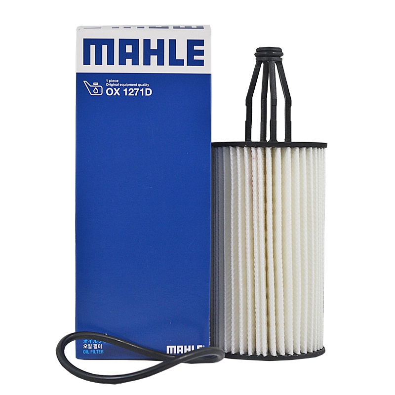马勒(MAHLE)机滤OX1271D适配奔驰C43/CLS级/E级/GL级/ML级/GLE级/SL级/迈巴赫S级