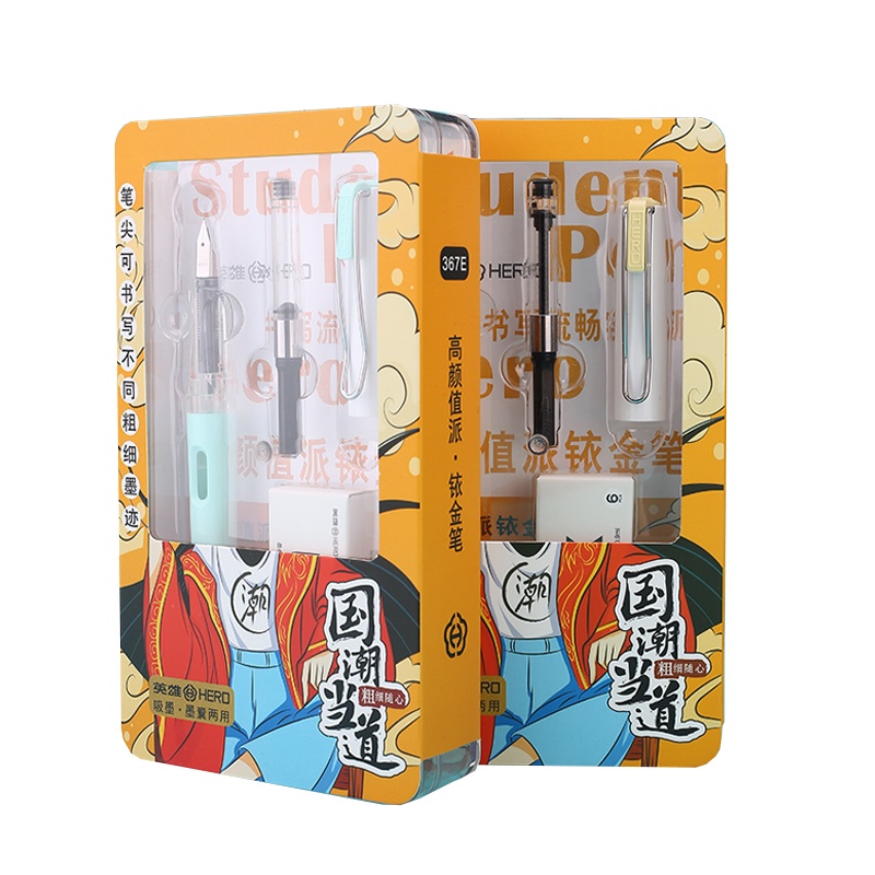 英雄(HERO)钢笔 国潮款时尚正姿铱金钢笔小清新墨水笔(内置墨囊6支)367E