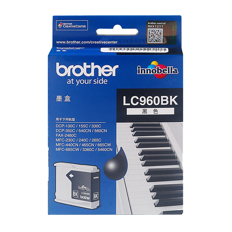 兄弟 LC960BK 黑色墨盒 (适用DCP-330C 540CN 240C)
