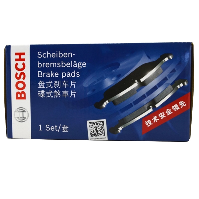 博世(BOSCH)刹车片后片 日产天籁/轩逸/奇骏/颐达/阳光/雷诺科雷傲 0986AB1186