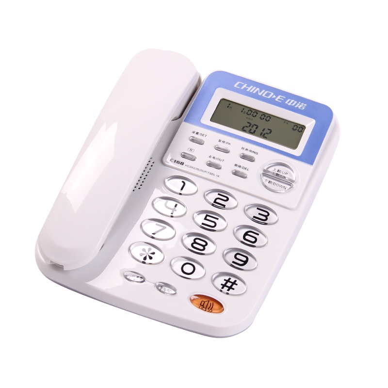 中诺(CHINO-E)C168电话机座机 固定电话 办公家用 R键转接 一键重拨 免电池 双接口 白色