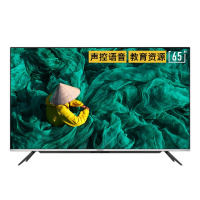 创维（SKYWORTH）65A5 65英寸4K超高清 超薄全面屏 2+32G 声控智慧屏 防蓝光护眼 液晶平板电视